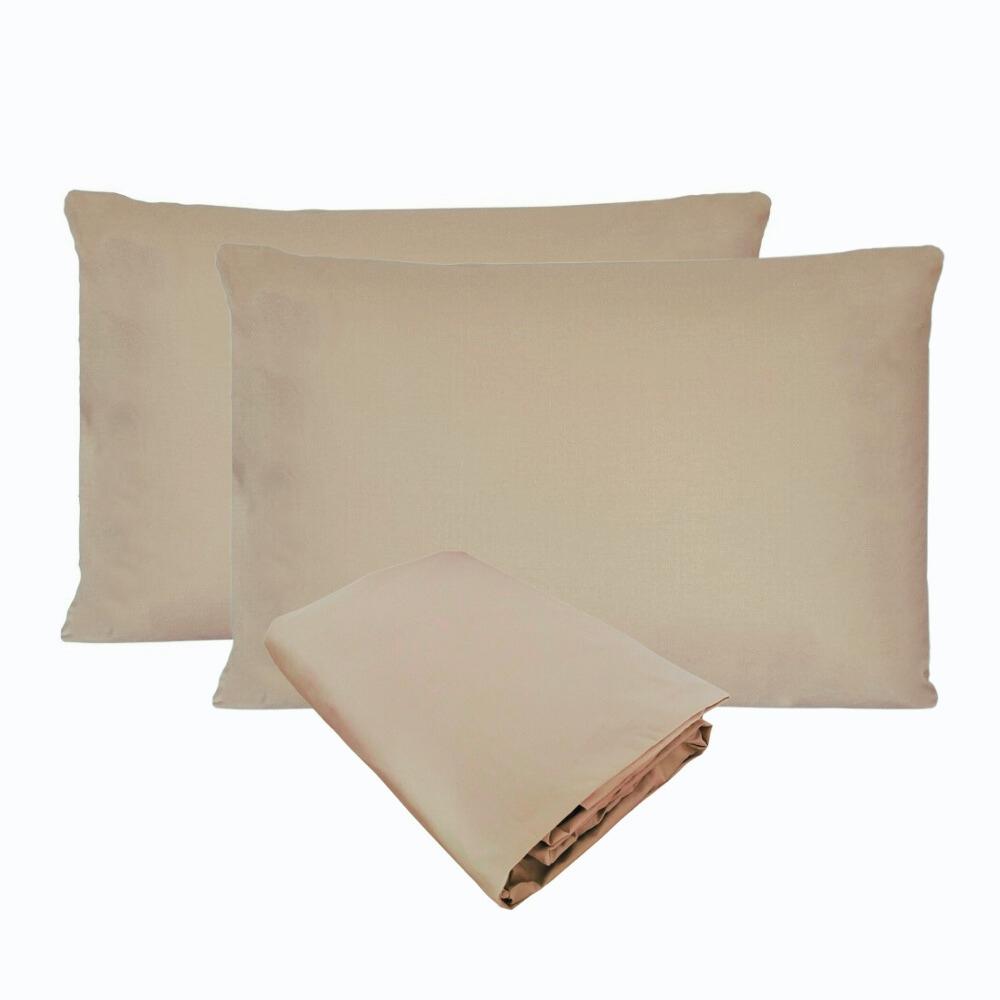 Kit 02 Fronhas e Lençol de Elástico Unibox Casal Percal 200 Fios 100% Algodão Fendi Arrumadinho Enxovais